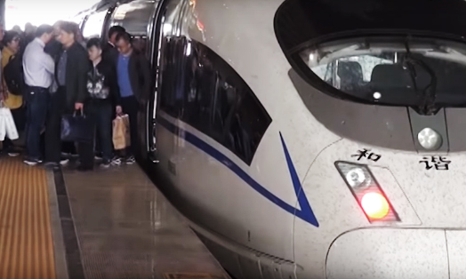 China touts railway tech for HSR project - Newsroom | MyHSR Corporation